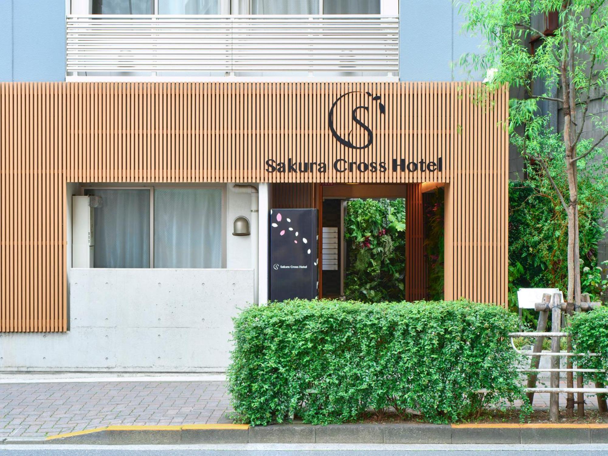 Sakura Cross Hotel Ueno Iriya Tokio Buitenkant foto