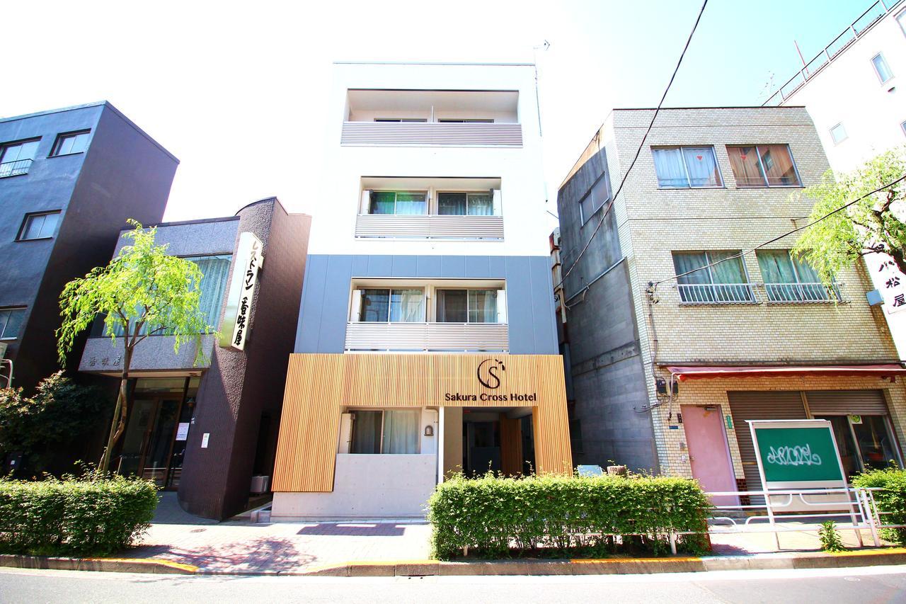 Sakura Cross Hotel Ueno Iriya Tokio Buitenkant foto